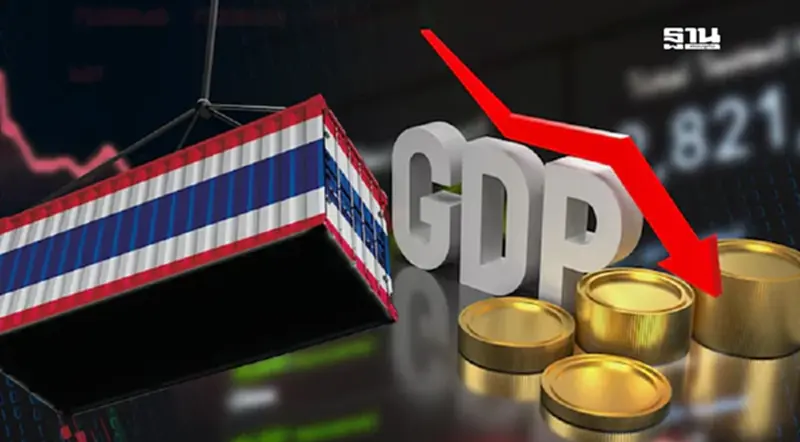 โบรกชี้ไทยยังมีจุดยืนเจรจาการค้า โอกาสต่ำ 36% มี GDP ขยับโต 1.5-2% โบรกชี้ไทยยังมีจุดยืนเจรจาการค้า โอกาสต่ำ 36% มี GDP ขยับโต 1.5-2%