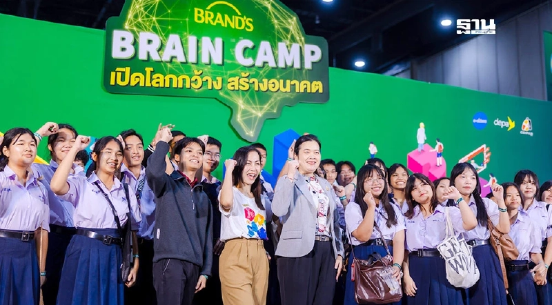 “แบรนด์ซุปไก่สกัด” จัดโรดโชว์ชวนเด็ก Gen Z อัปสกิลสู่อาชีพในฝัน “แบรนด์ซุปไก่สกัด” จัดโรดโชว์ชวนเด็ก Gen Z อัปสกิลสู่อาชีพในฝัน