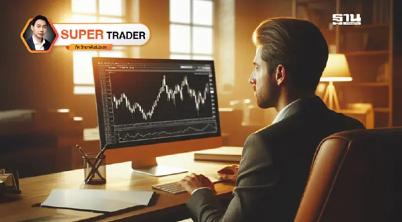 BTCUSD เทคนิคเดิมจะซ้ำรอยหรือไม่ BTCUSD เทคนิคเดิมจะซ้ำรอยหรือไม่
