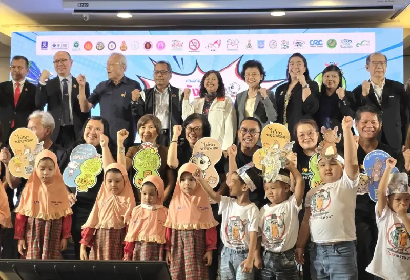 นิทาน "เด็กปลอดพอด" พลิกเกม! เด็กไทยรู้ทันภัยบุหรี่ไฟฟ้า