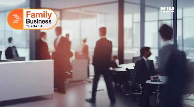 4 มรดกสำคัญที่ธุรกิจครอบครัวต้องส่งต่อให้ทายาท