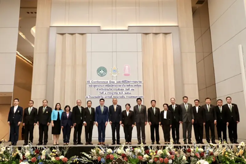ปิดหลักสูตร ปธส.12 "เฉลิมชัย" ชู "ผู้นำสิ่งแวดล้อม" สู้โลกเดือด ปิดหลักสูตร ปธส.12 "เฉลิมชัย" ชู "ผู้นำสิ่งแวดล้อม" สู้โลกเดือด