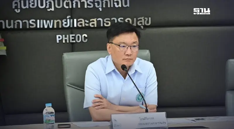 อัปเดตสถานการณ์ชายแดนไทย-กัมพูชา เสียชีวิตเพิ่ม 1 ราย