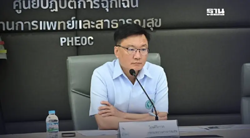 อัปเดตสถานการณ์ชายแดนไทย-กัมพูชา เสียชีวิตเพิ่ม 1 ราย อัปเดตสถานการณ์ชายแดนไทย-กัมพูชา เสียชีวิตเพิ่ม 1 ราย