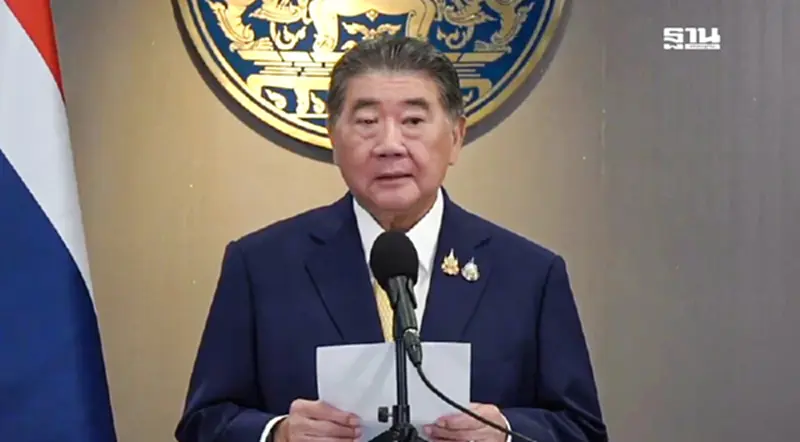 'ภูมิธรรม' เผย จัดทีมรมต.ลงพื้นที่ 4 จังหวัดชายแดนไทย-กัมพูชา พรุ่งนี้ 'ภูมิธรรม' เผย จัดทีมรมต.ลงพื้นที่ 4 จังหวัดชายแดนไทย-กัมพูชา พรุ่งนี้
