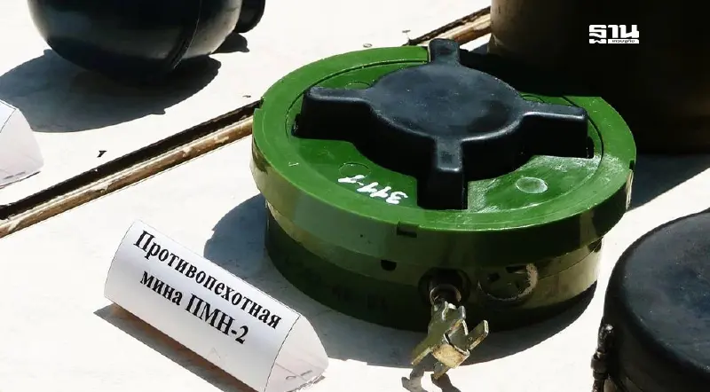 กองทัพบก พบทุ่นระเบิดสภาพใหม่เพิ่ม 2 ทุ่น พื้นที่ช่องบก