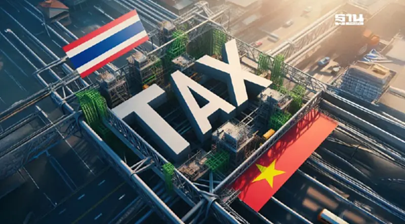 เทียบความพร้อมโครงสร้างพื้นฐาน‘ไทย –เวียดนาม’ ในศึกภาษีทรัมป์ ใครได้เปรียบ เทียบความพร้อมโครงสร้างพื้นฐาน‘ไทย –เวียดนาม’ ในศึกภาษีทรัมป์ ใครได้เปรียบ