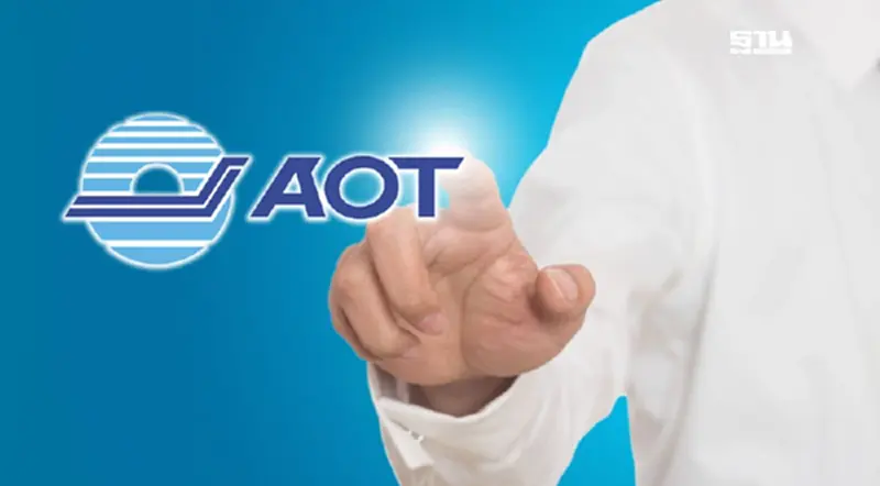 AOT เปิดรับสมัครผู้อำนวยการใหญ่ทอท.คนใหม่ 4 -26 ส.ค.นี้ รักษาการปวีณา ตัวเต็ง AOT เปิดรับสมัครผู้อำนวยการใหญ่ทอท.คนใหม่ 4 -26 ส.ค.นี้ รักษาการปวีณา ตัวเต็ง