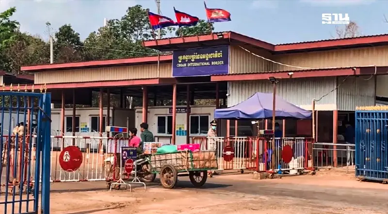 ธนวรรธน์ คาด การค้าแดนไทย-กัมพูชา เสี่ยงสูญ 5.5 หมื่นล้าน หากปิดด่านถึงสิ้นปี