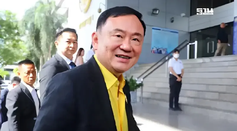 22 สิงหาฯ นี้ ศาลอาญานัดพิพากษา “ทักษิณ ชินวัตร” คดี ม.112