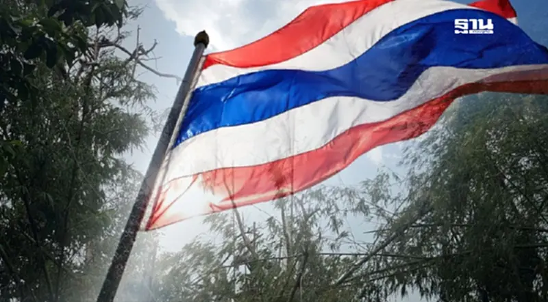 ทหารไทยร้องเพลงชาติที่ภูมะเขือ หลังปักธงแห่งเอกราช (มีคลิป) ทหารไทยร้องเพลงชาติที่ภูมะเขือ หลังปักธงแห่งเอกราช (มีคลิป)