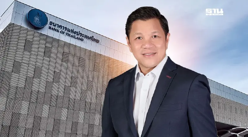 “วิทัย รัตนากร” โลดแล่นวงการเงิน 14 ปี ผงาดนั่ง “ผู้ว่า ธปท.” คนใหม่