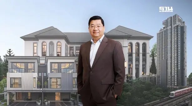 เอพี ไทยแลนด์ ตั้ง ‘รัชต์ชยุตม์ นันทโชติโสภณ’ ประธานฝ่ายบริหาร ขับเคลื่อนเอพีครองบริษัทอสังหาอันดับหนึ่ง เอพี ไทยแลนด์ ตั้ง ‘รัชต์ชยุตม์ นันทโชติโสภณ’ ประธานฝ่ายบริหาร ขับเคลื่อนเอพีครองบริษัทอสังหาอันดับหนึ่ง