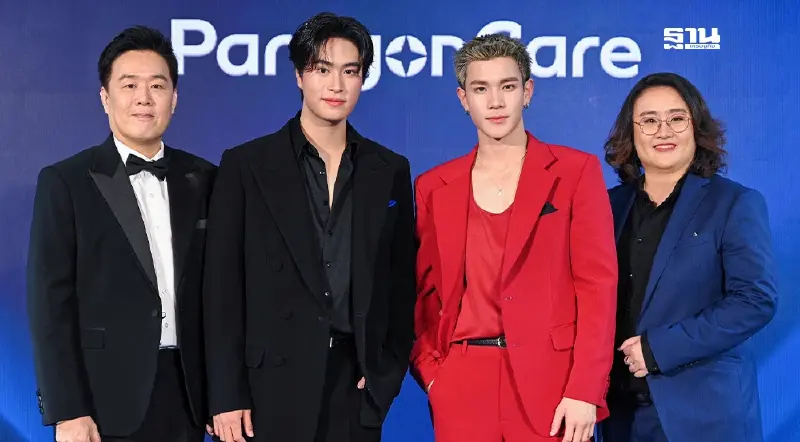 “พารากอนเเคร์” เปิดตัวพรีเซนเตอร์ ชิงตลาดความงาม 7.6 หมื่นล้าน.