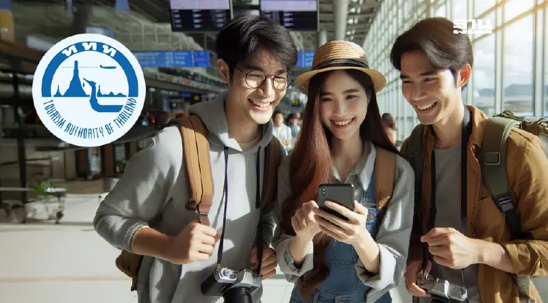 เที่ยวไทยคนละครึ่ง 2568 เปิดลงทะเบียนใหม่ ททท. เผยระบบดีขึ้น ยังเหลือ 4 แสนสิทธิ์