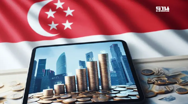สิงคโปร์โชว์ตัวเลขเศรษฐกิจไตรมาส 2 เติบโตแข็งแกร่งเกินคาดที่ 4.3% สิงคโปร์โชว์ตัวเลขเศรษฐกิจไตรมาส 2 เติบโตแข็งแกร่งเกินคาดที่ 4.3%