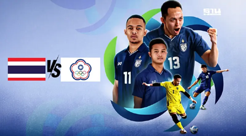 ถ่ายทอดสด ฟุตซอลทีมชาติไทย พบ ไต้หวัน เช็กลิงก์ดูบอลสด 20.00 น. ถ่ายทอดสด ฟุตซอลทีมชาติไทย พบ ไต้หวัน เช็กลิงก์ดูบอลสด 20.00 น.
