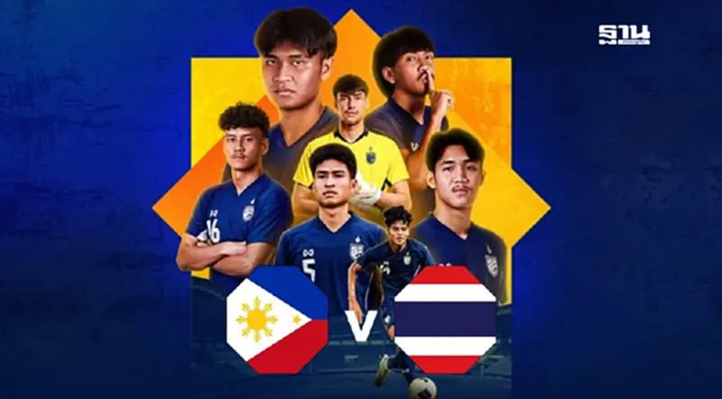 ถ่ายทอดสดฟุตบอล ทีมชาติไทย U23 พบ ฟิลิปปินส์ U23 เช็กผลบอลล่าสุดที่นี่. ถ่ายทอดสดฟุตบอล ทีมชาติไทย U23 พบ ฟิลิปปินส์ U23 เช็กผลบอลล่าสุดที่นี่.