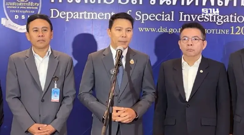 “ฮั้ว สว.”คดีฟอกเงิน-อั้งยี่ เชื่อมโยง 30 จังหวัด เอี่ยวนับ 100 ราย “ฮั้ว สว.”คดีฟอกเงิน-อั้งยี่ เชื่อมโยง 30 จังหวัด เอี่ยวนับ 100 ราย