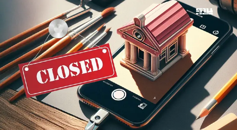 ธนาคารปิดปรับปรุงระบบชั่วคราวเดือนส.ค.68 เช็กเลยมีแบงก์ใดบ้าง