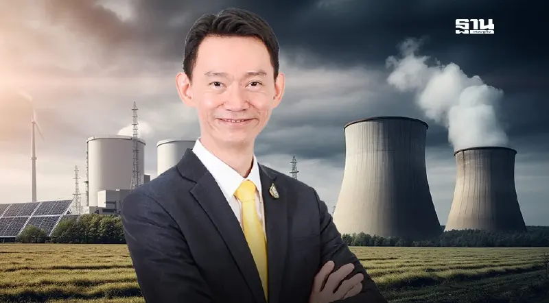 “กกพ.” ต่ออายุโรงไฟฟ้า VSPP ชีวมวลแบบ FiT ได้ 2.28 บาท ไม่กระทบค่าไฟ