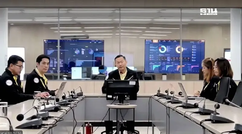 สกมช. ร่วมมือสื่อมวลชน ปิดช่องโหว่ ยกระดับป้องกันภัยคุกคามไซเบอร์