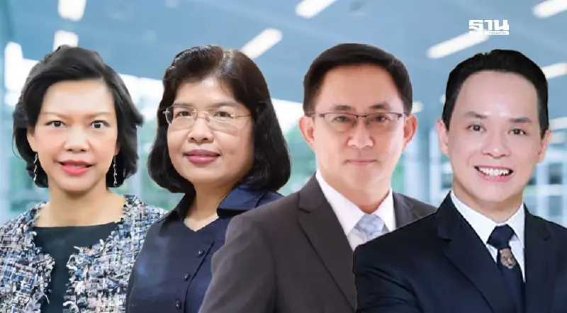 ครม.ไฟเขียวพาณิชย์แต่งตั้ง 1 รองปลัด โยกย้ายสลับเก้าอี้ 3อธิบดี