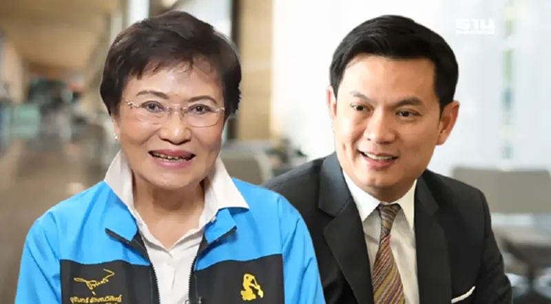 “คุณหญิงกัลยา”ปั้นพรรคไทยก้าวใหม่ ดึง ดร.เอ้ นั่งหัวหน้า เน้นการศึกษา “คุณหญิงกัลยา”ปั้นพรรคไทยก้าวใหม่ ดึง ดร.เอ้ นั่งหัวหน้า เน้นการศึกษา