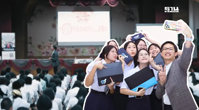โค้งสุดท้าย! "BEM" พาน้องพิชิต TCAS ปีที่ 17 จัดโรดโชว์ ปลุกแรงบันดาลใจแบบจัดเต็มก่อนถึงวันจริง โค้งสุดท้าย! "BEM" พาน้องพิชิต TCAS ปีที่ 17 จัดโรดโชว์ ปลุกแรงบันดาลใจแบบจัดเต็มก่อนถึงวันจริง