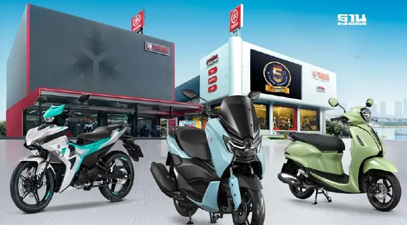 ยามาฮ่า เปิดแคมเปญรับฝน จยย.รุ่นเล็ก FAZZIO FINN ประกันอุบัติเหตุชดเชยรายได้ ยามาฮ่า เปิดแคมเปญรับฝน จยย.รุ่นเล็ก FAZZIO FINN ประกันอุบัติเหตุชดเชยรายได้