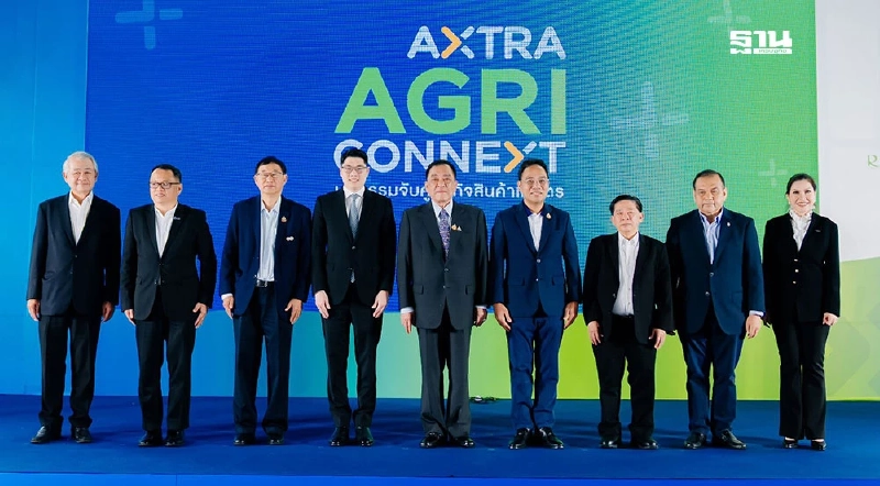 ซีพี แอ็กซ์ตร้า เดินหน้าจับมือภาครัฐ-เอกชน สร้างโอกาสทางการตลาดเพื่อเกษตรกรไทย ซีพี แอ็กซ์ตร้า เดินหน้าจับมือภาครัฐ-เอกชน สร้างโอกาสทางการตลาดเพื่อเกษตรกรไทย