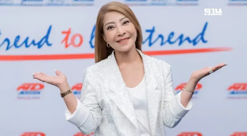 ธนิดาชี้ Music Marketing เทรนด์สร้างแบรนด์ยุคใหม่เจาะผู้บริโภค