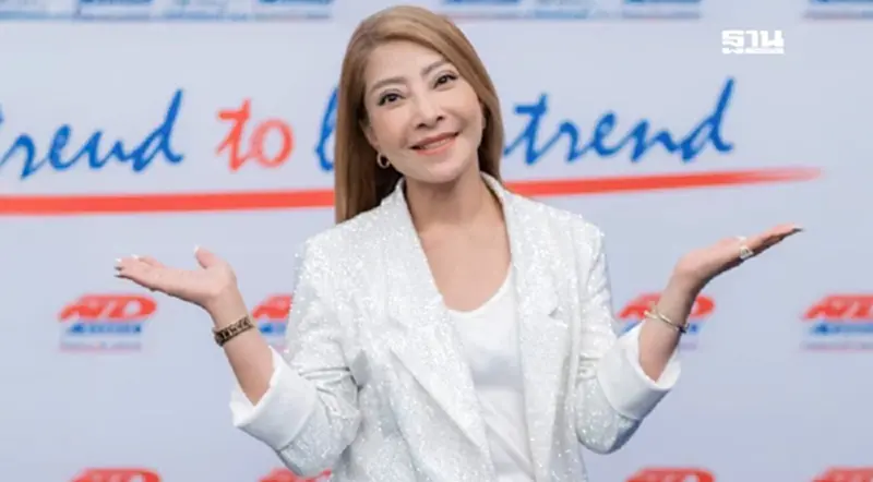 ธนิดาชี้ Music Marketing เทรนด์สร้างแบรนด์ยุคใหม่เจาะผู้บริโภค ธนิดาชี้ Music Marketing เทรนด์สร้างแบรนด์ยุคใหม่เจาะผู้บริโภค
