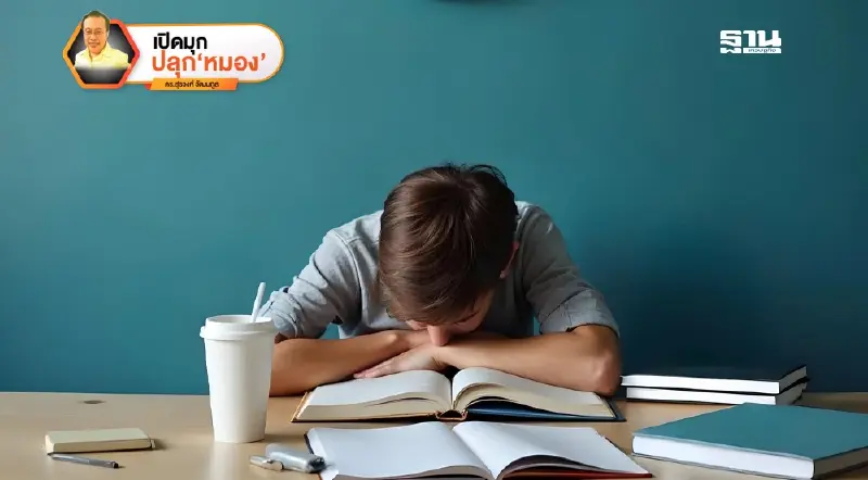 โลกนี้ไม่มีอะไรกระจอก ฉากที่ 6