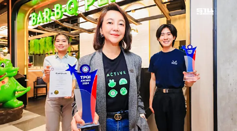 "ฟู้ดแพชชั่น" คว้ารางวัล TPQI Fair 2025 ปั้นมาตรฐานศูนย์ฝึกอบรมบุคลากร "ฟู้ดแพชชั่น" คว้ารางวัล TPQI Fair 2025 ปั้นมาตรฐานศูนย์ฝึกอบรมบุคลากร