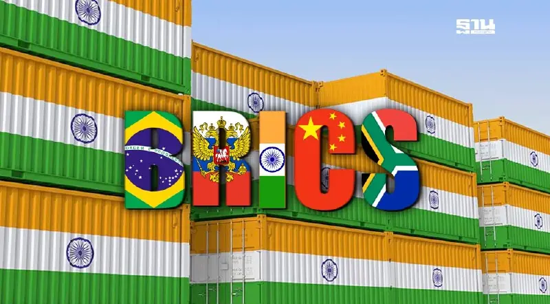 อินเดียไม่คอยใคร! เดินเกมภาษีสวนทรัมป์ - เตรียมแผนนำทัพ BRICS ปีหน้า อินเดียไม่คอยใคร! เดินเกมภาษีสวนทรัมป์ - เตรียมแผนนำทัพ BRICS ปีหน้า