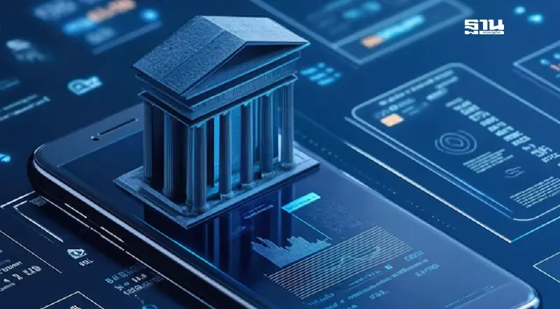 กูรูชี้งบแบงก์ Q2/68 หด! สะท้อนเศรษฐกิจอ่อนตัว ชี้โอกาสปันผลสูงยังมี กูรูชี้งบแบงก์ Q2/68 หด! สะท้อนเศรษฐกิจอ่อนตัว ชี้โอกาสปันผลสูงยังมี