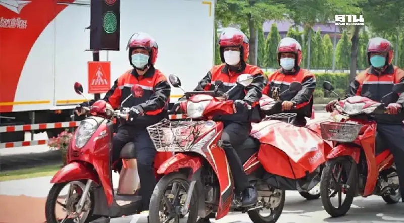 วันหยุดไปรษณีย์ไทย 2568 เดือนกรกฎาคม เปิดให้บริการไหม