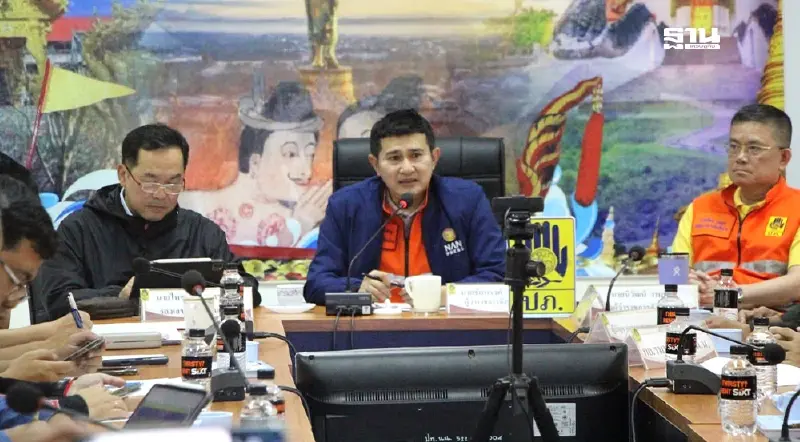 น้ำท่วมน่าน ผู้ว่าฯประชุมวางแผนรับมือครั้งใหญ่ มวลน้ำเพิ่มขึ้น น้ำท่วมน่าน ผู้ว่าฯประชุมวางแผนรับมือครั้งใหญ่ มวลน้ำเพิ่มขึ้น