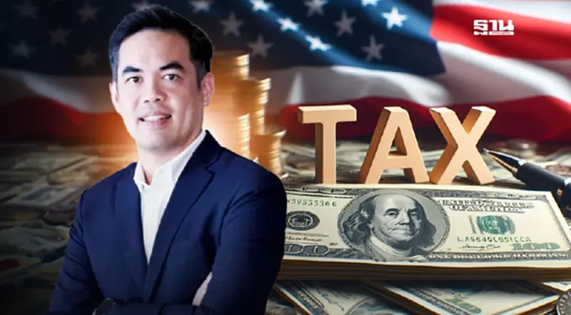 ชำแหละความเสียหายที่ไทยต้องสูญเสีย หลังทรัมป์ยันเก็บภาษี 36% ชำแหละความเสียหายที่ไทยต้องสูญเสีย หลังทรัมป์ยันเก็บภาษี 36%