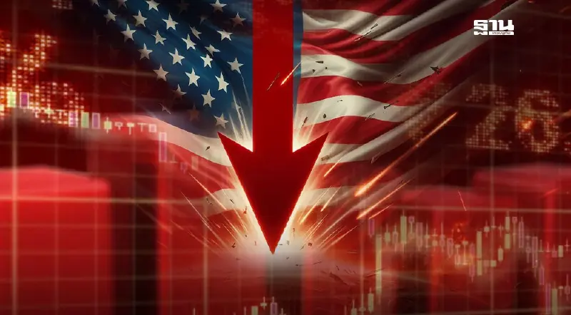 ดาวโจนส์ปิดร่วง 422.17 จุด เหตุกังวลภาษีทรัมป์-หุ้นเทสลาฉุด