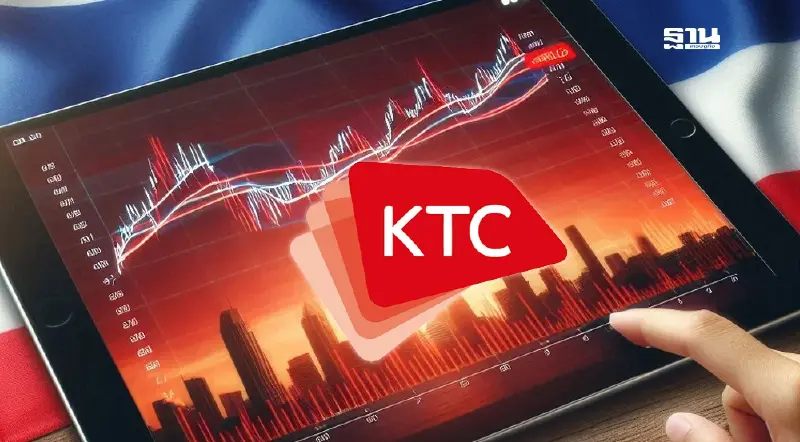 เคทีซีแกร่ง ส่วนแบ่งตลาดโตทุกผลิตภัณฑ์ สวนกระแสเศรษฐกิจชะลอ