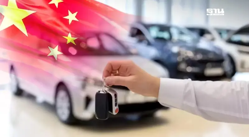 รถจีนติดอาวุธ ดันยอดขายครึ่งปีแรกโต MG-GWM รุมบี้ฟอร์ด