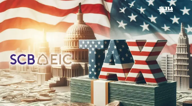 SCB EIC มองภาษีทรัมป์ ไทยสูงกว่าคู่แข่ง ความเสี่ยง 5 ประเด็น ที่ไม่ควรมองข้าม SCB EIC มองภาษีทรัมป์ ไทยสูงกว่าคู่แข่ง ความเสี่ยง 5 ประเด็น ที่ไม่ควรมองข้าม