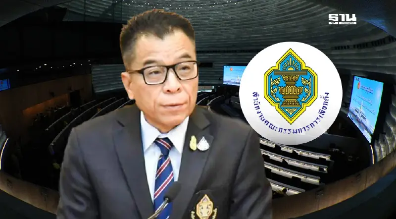 17 ก.ค.ชี้ชะตาฮั้ว สว. อนุฯกกต.จ่อฟัน 229 ราย "แสวง"มีส่วนได้เสีย