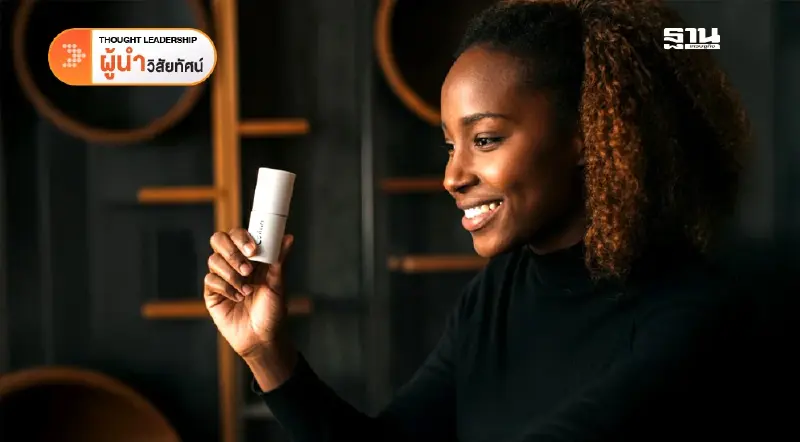 เมื่อผู้บริโภคหันมาสนใจแบรนด์ที่เก่ง Storytelling เมื่อผู้บริโภคหันมาสนใจแบรนด์ที่เก่ง Storytelling