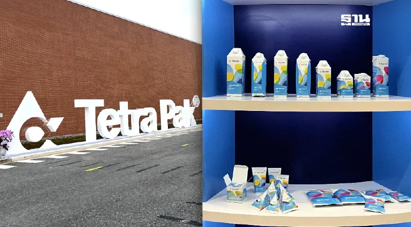 “เต็ดตรา แพ้ค” ปั้นเวียดนามเป็นฐานผลิตบรรจุภัณฑ์ระดับภูมิภาค