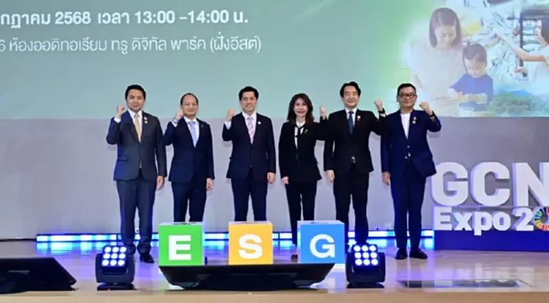 "ซีพี" เดินหน้าขับเคลื่อน 28 นโยบาย ESG สู่การปฏิบัติจริง ย้ำ “ความยั่งยืน” ต้องเริ่มจากการลงมือทำ "ซีพี" เดินหน้าขับเคลื่อน 28 นโยบาย ESG สู่การปฏิบัติจริง ย้ำ “ความยั่งยืน” ต้องเริ่มจากการลงมือทำ