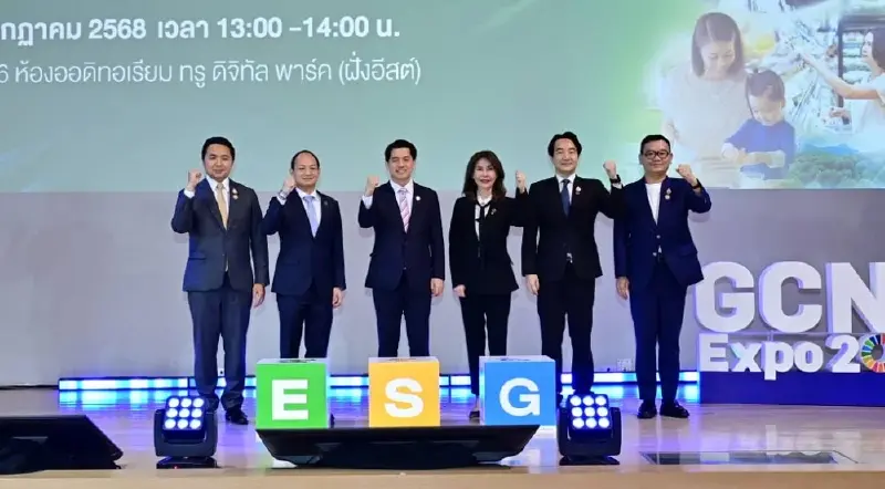 "ซีพี" เดินหน้าขับเคลื่อน 28 นโยบาย ESG สู่การปฏิบัติจริง ย้ำ “ความยั่งยืน” ต้องเริ่มจากการลงมือทำ