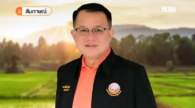 รัฐสั่งลุยจัดโซนนิ่ง 24 ล้านไร่ ไม่เหมาะปลูกข้าว ต้นเหตุล้นตลาด-ราคาตก